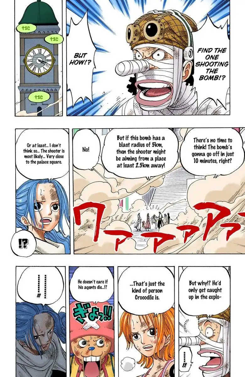 One Piece - Digital Colored Comics Chapter 200 3